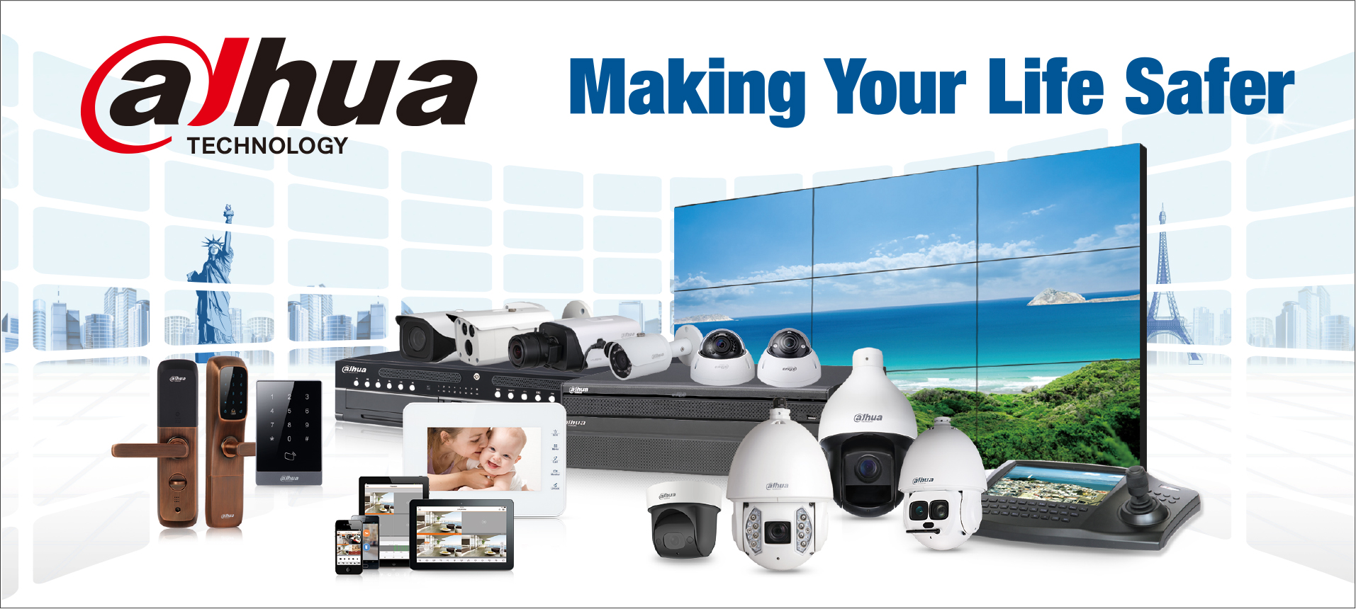 Dahua Technology